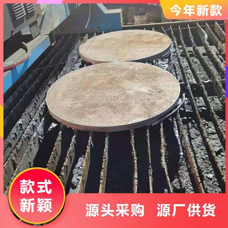 钢板_20#圆钢价格透明