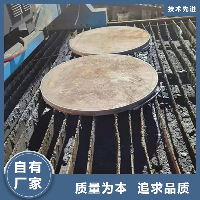 钢板38CrMoAL圆钢性能稳定