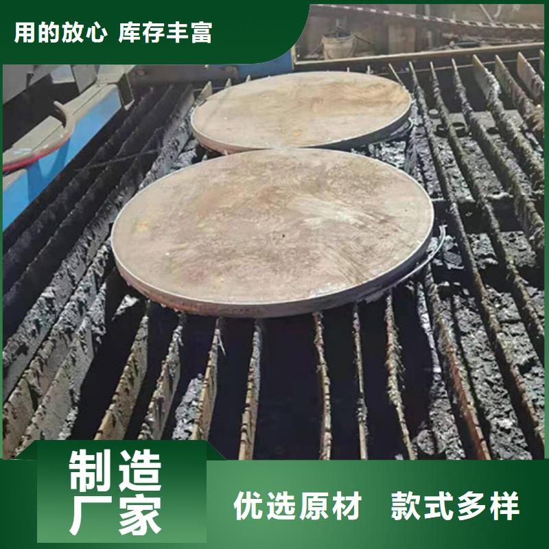 钢板不锈钢带厂家直销值得选择