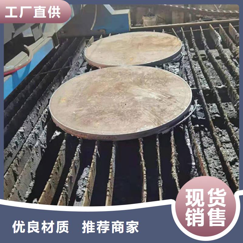 钢板45Mn圆钢实力厂商