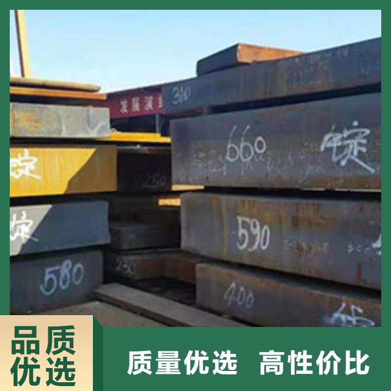 钢板42CrMo圆钢用心经营