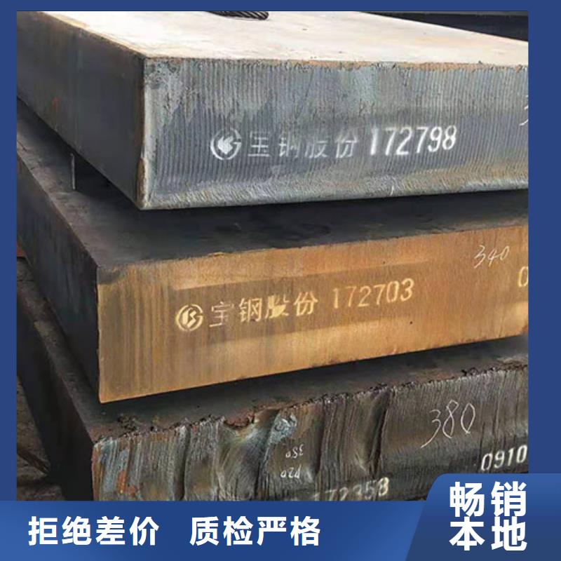 钢板方管工厂自营