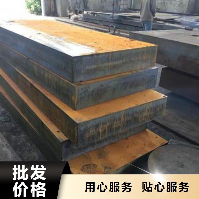 钢板方管供应商