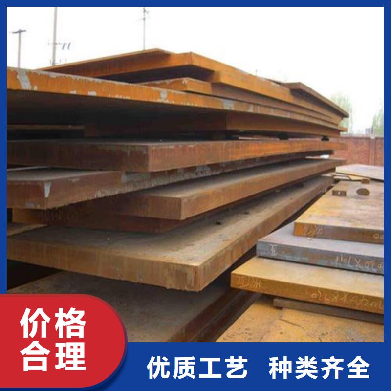 锻件加工-视频-绵竹|旌阳|泸州|自贡|绵阳|广元|宜宾|南充锻件加工出货快-聚贤丰汇金属材料(德阳市分公司)