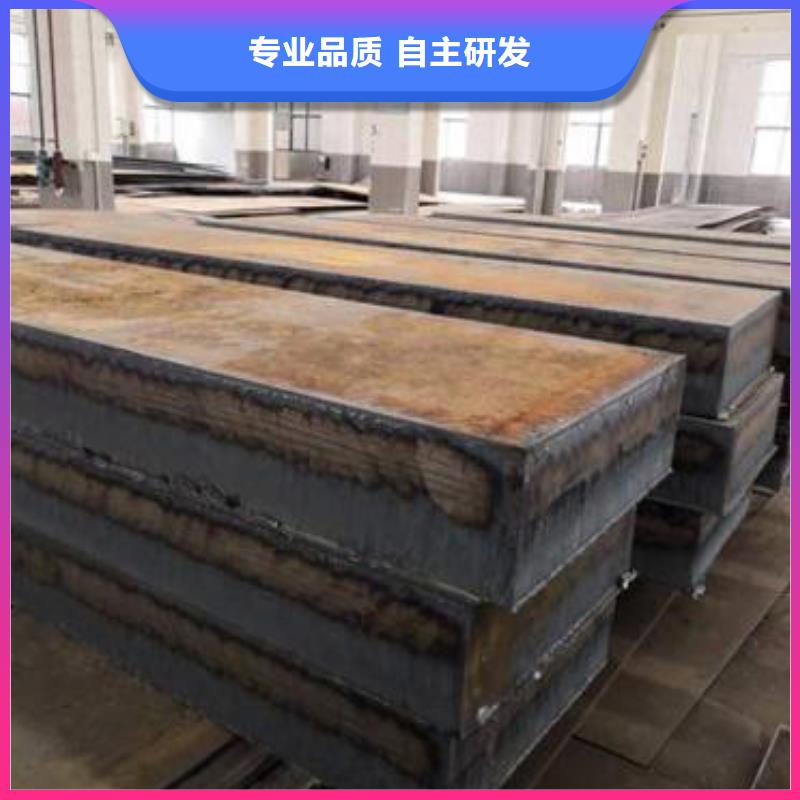 钢板畅销当地