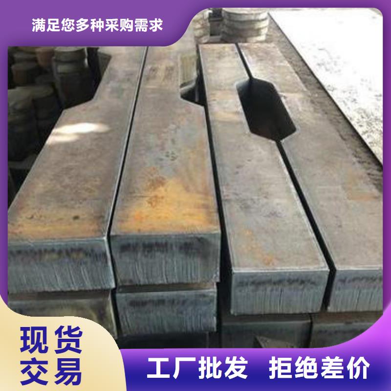 锻件加工-视频-白银|兰州|甘南|武威|庆阳聚贤丰汇锻件加工_ 聚贤丰汇金属材料(嘉峪关市分公司)