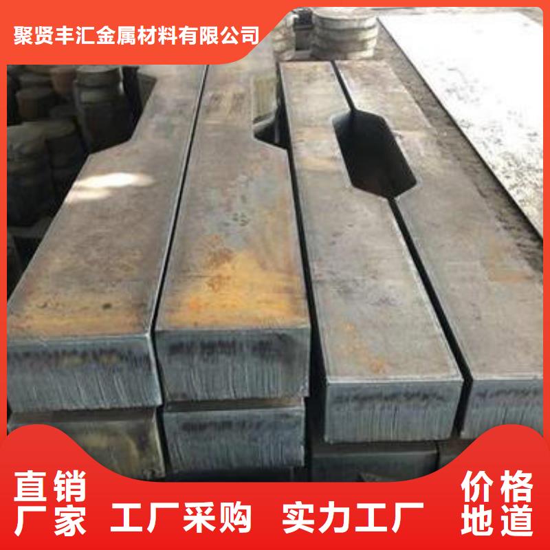 钢板方管供应商