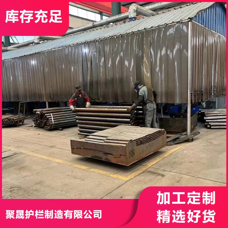 景观护栏视频-河南省景观护栏-该地可服务区域安阳|信阳|驻马店|三门峡