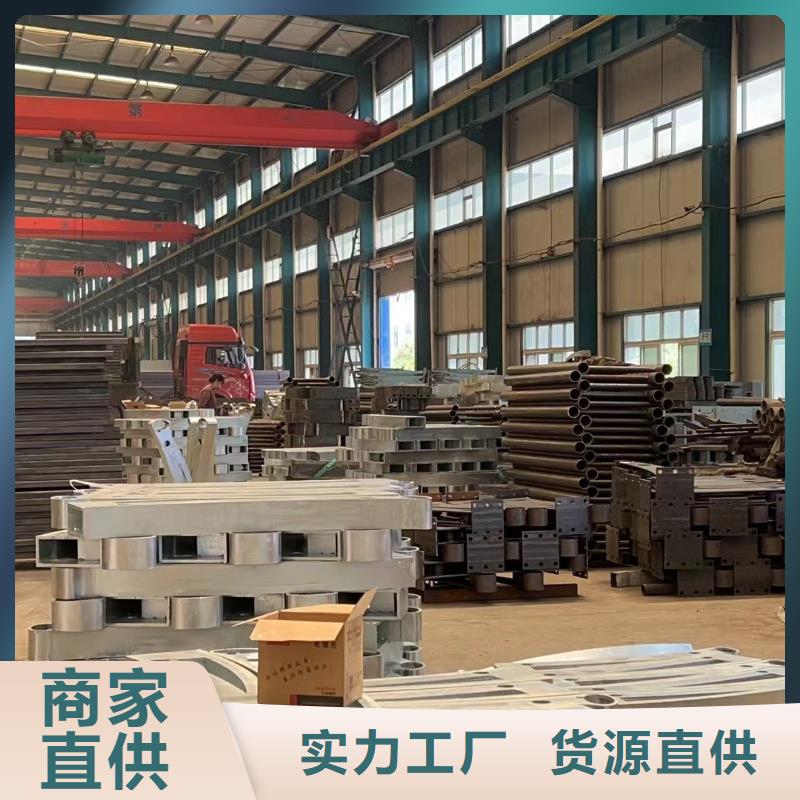 景观护栏视频-河南省景观护栏-该地可服务区域安阳|信阳|驻马店|三门峡