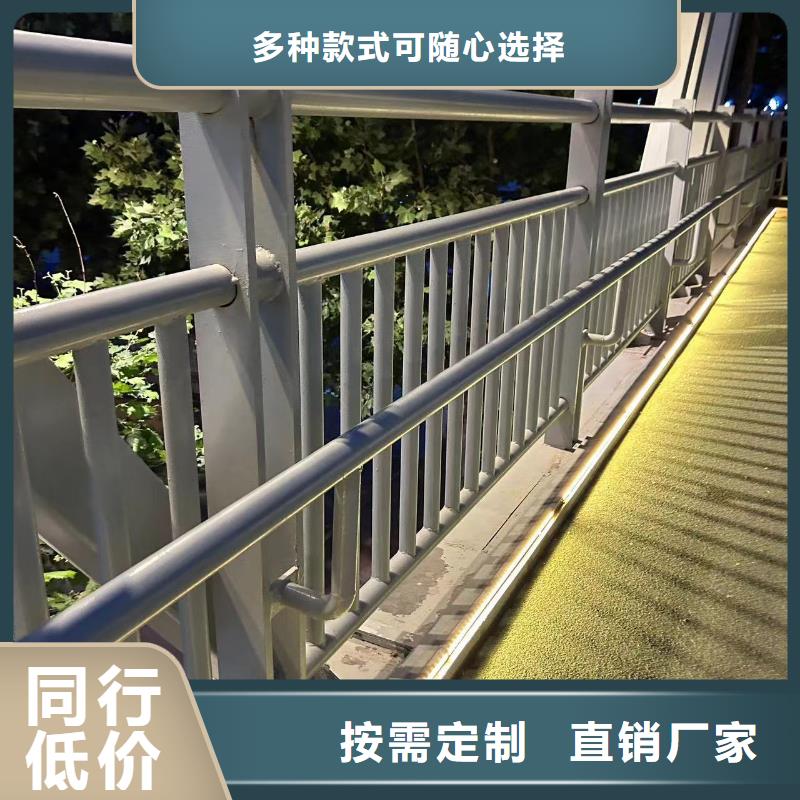 质量优的铝合金护栏生产厂家