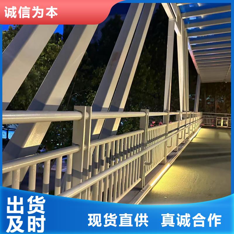 201不锈钢复合管厂家-质量保证