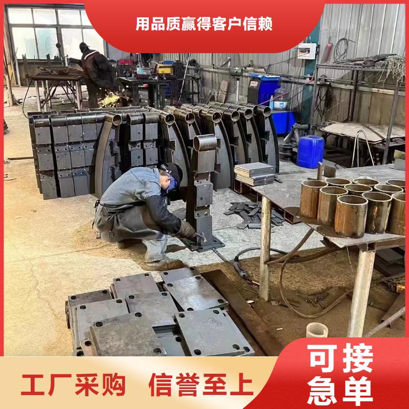 不锈钢复合管隔离护栏出厂价
