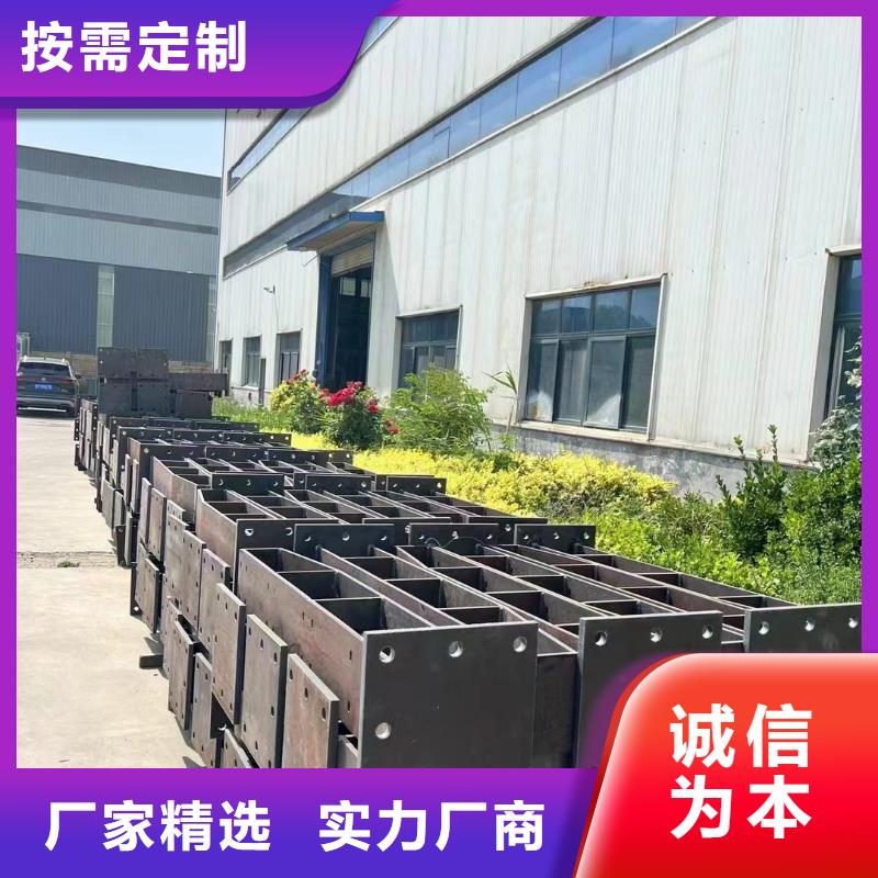 不锈钢复合管道路护栏找聚晟护栏制造有限公司