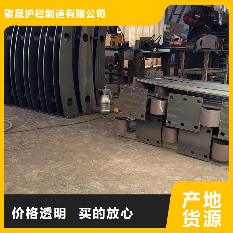 不锈钢复合管护栏-道路护栏多种规格供您选择