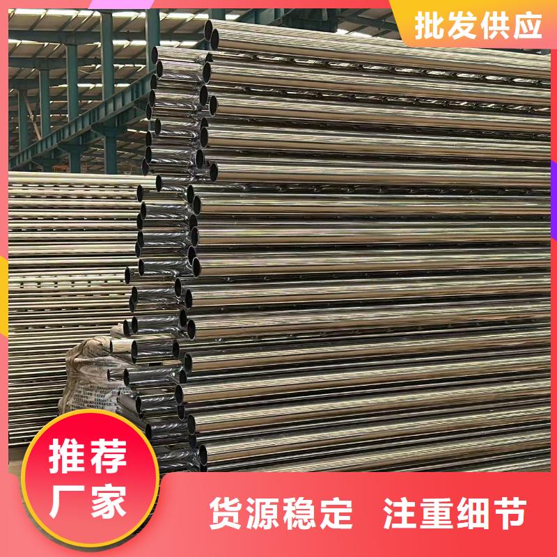 美姑304不锈钢复合管护栏销售生产一条龙