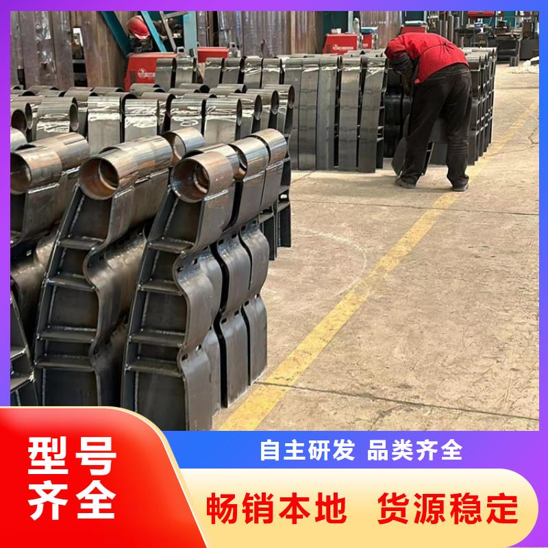 美姑304不锈钢复合管护栏销售生产一条龙