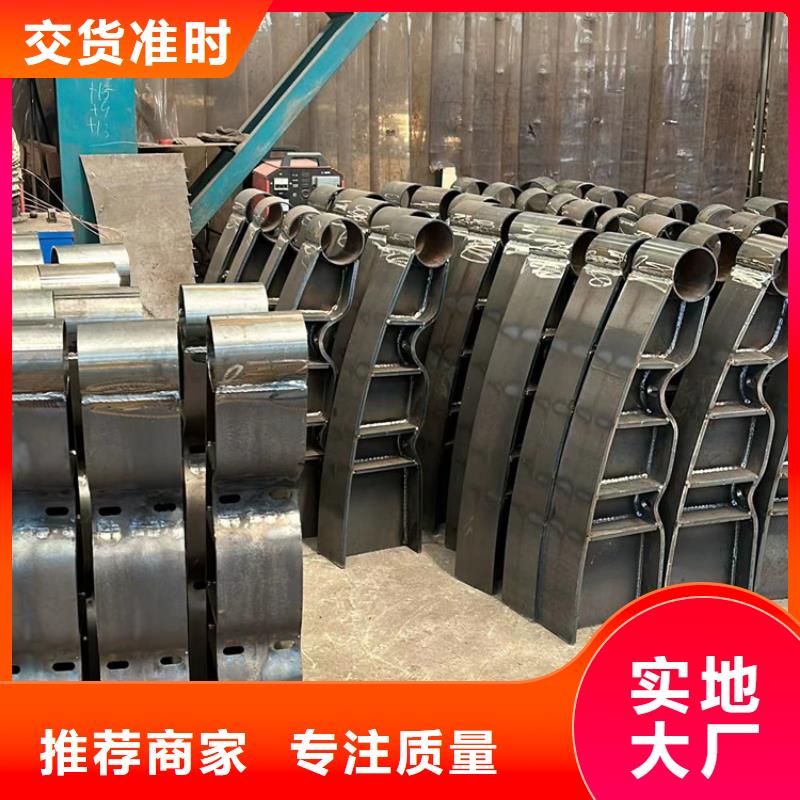 缆索不锈钢拉索栏杆_可定制