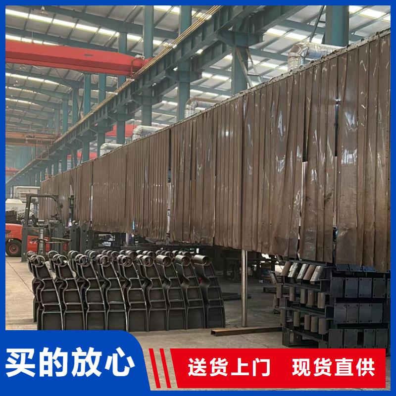 美姑304不锈钢复合管护栏销售生产一条龙
