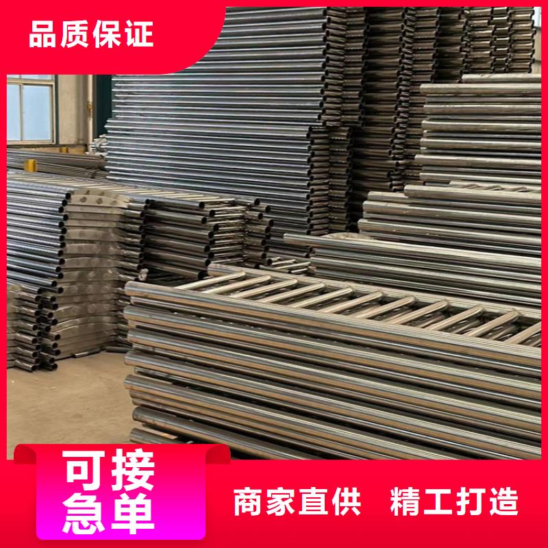 景观护栏视频-河南省景观护栏-该地可服务区域安阳|信阳|驻马店|三门峡