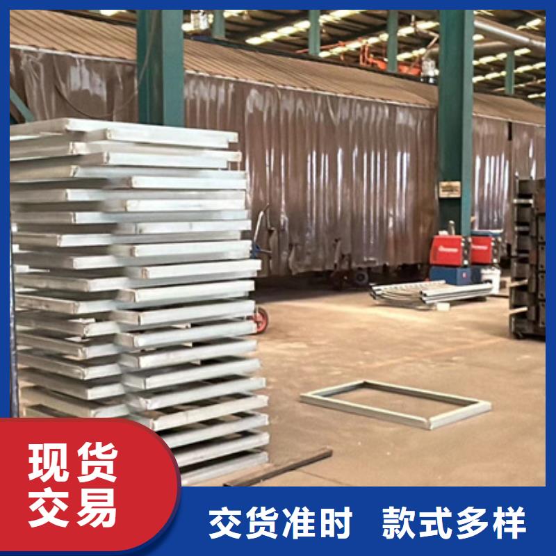 不锈钢复合管护栏中央分隔栏厂家精选