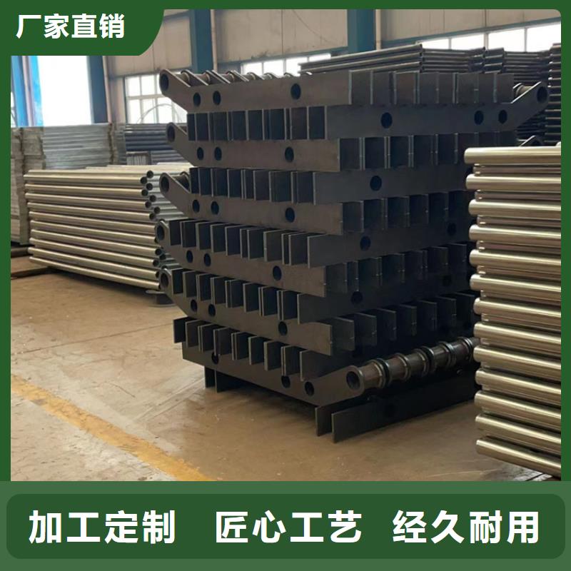 不锈钢复合管隔离护栏出厂价