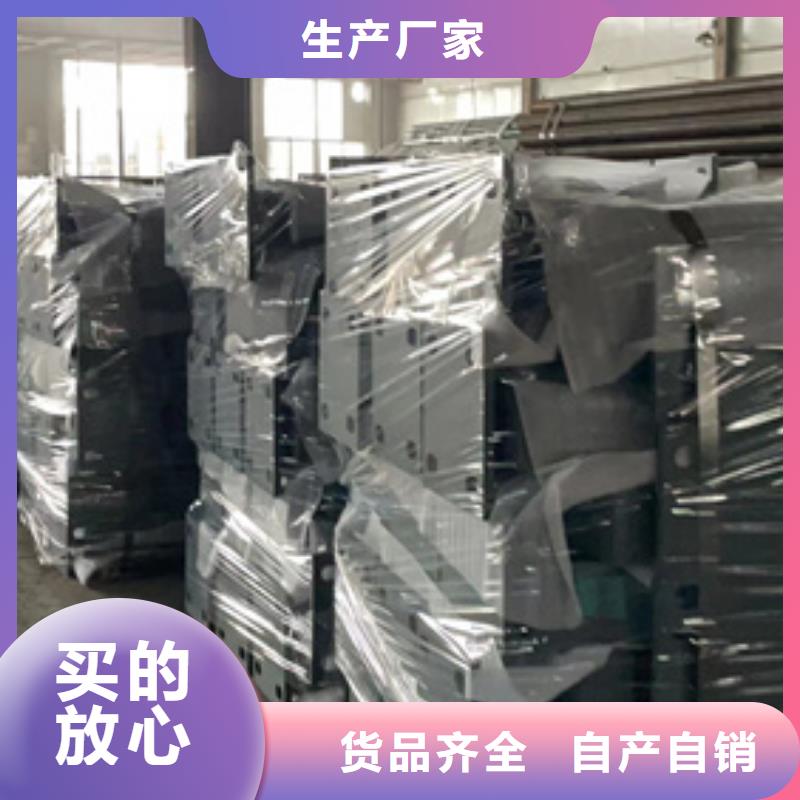 不锈钢复合管护栏中央分隔栏厂家精选