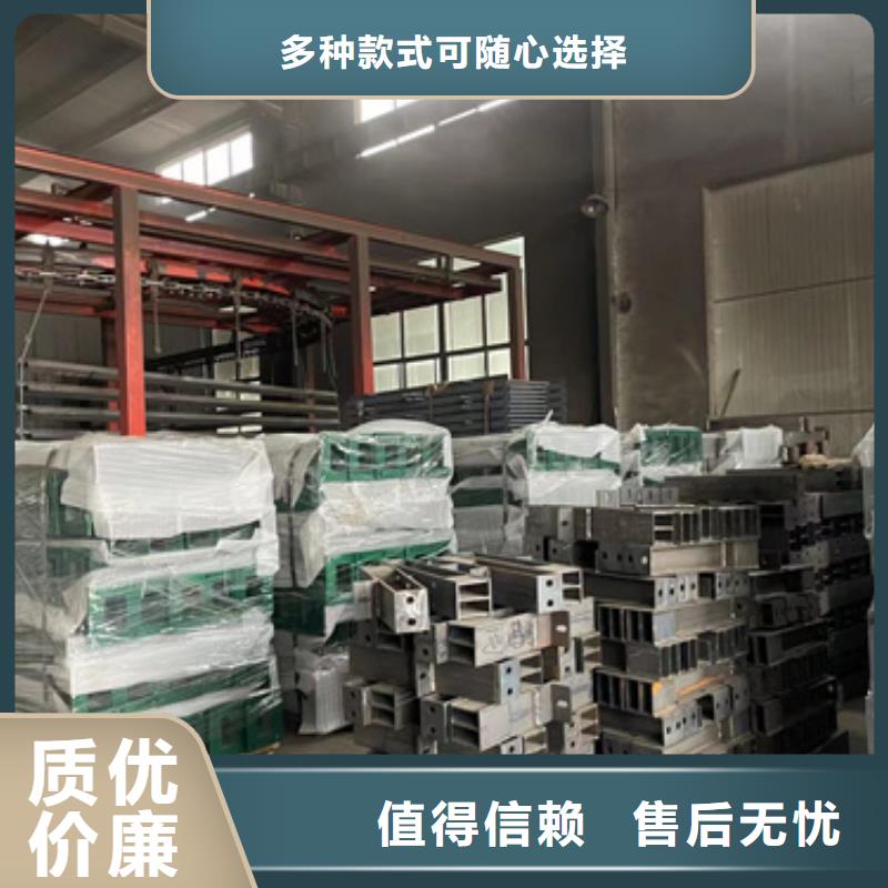 不锈钢复合管道路护栏找聚晟护栏制造有限公司