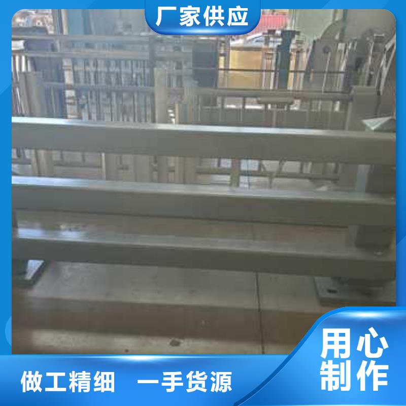 不锈钢复合管护栏一周内发货
