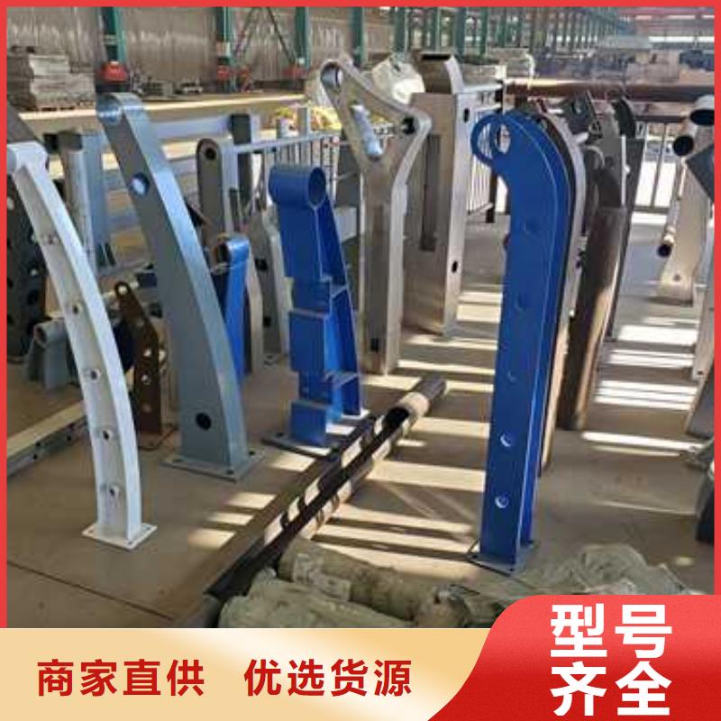201不锈钢碳素钢复合管找聚晟护栏制造有限公司