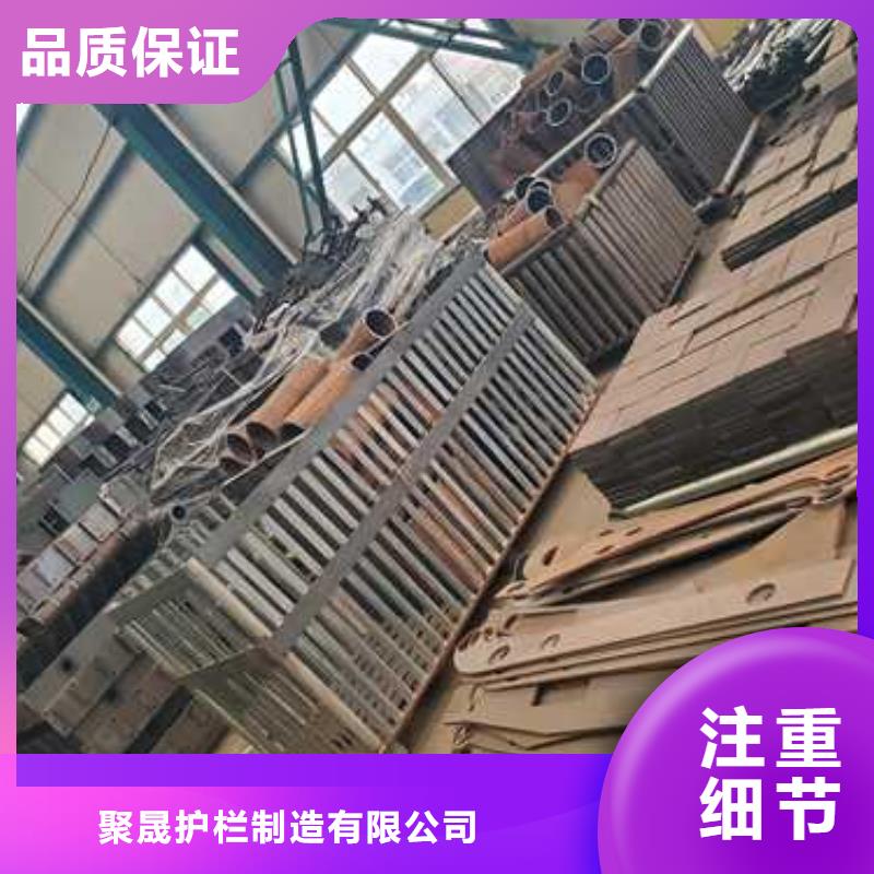不锈钢复合管护栏-道路护栏多种规格供您选择