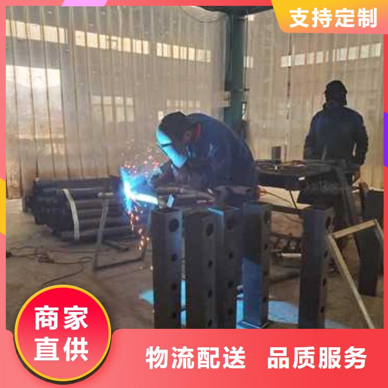 不锈钢复合管护栏中央分隔栏厂家精选