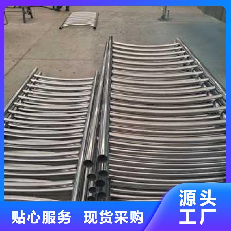 防撞不锈钢复合管栏杆制造