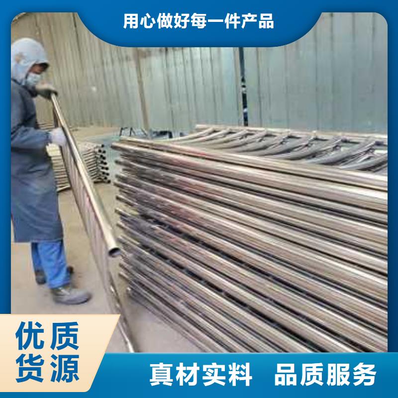 购买不锈钢桥梁护栏联系聚晟护栏制造有限公司