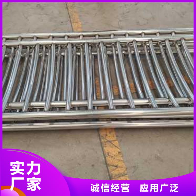 201不锈钢复合管厂家-质量保证