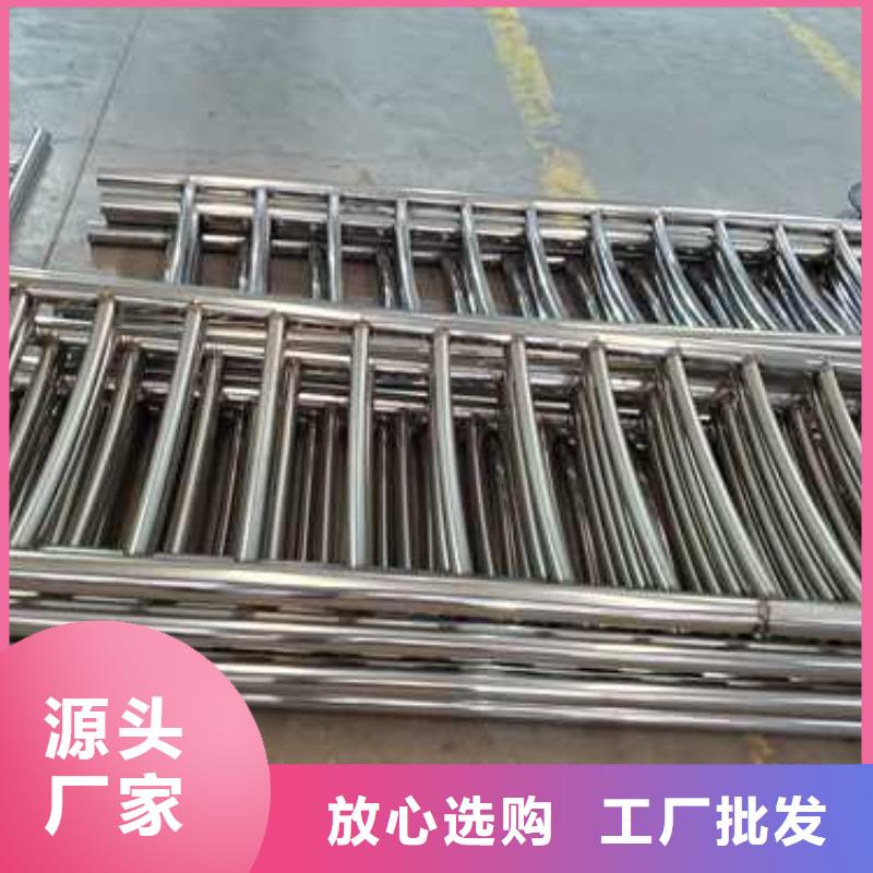 不锈钢复合管护栏中央分隔栏厂家精选