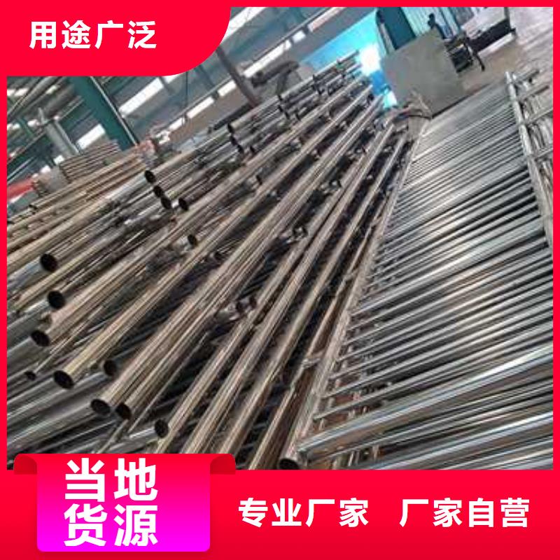 供应不锈钢复合管楼梯栏杆现货