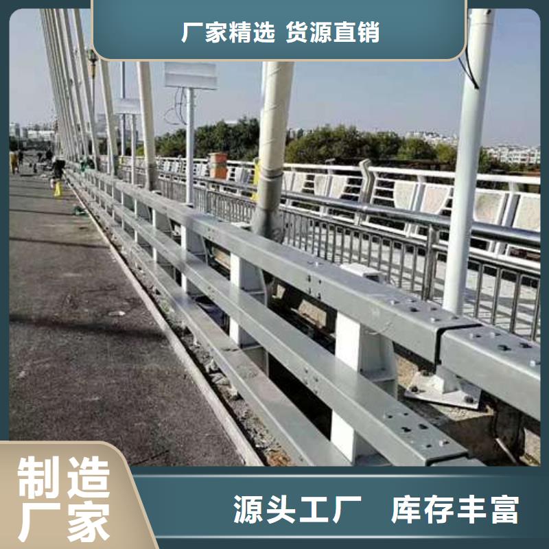 质量优的铝合金护栏生产厂家