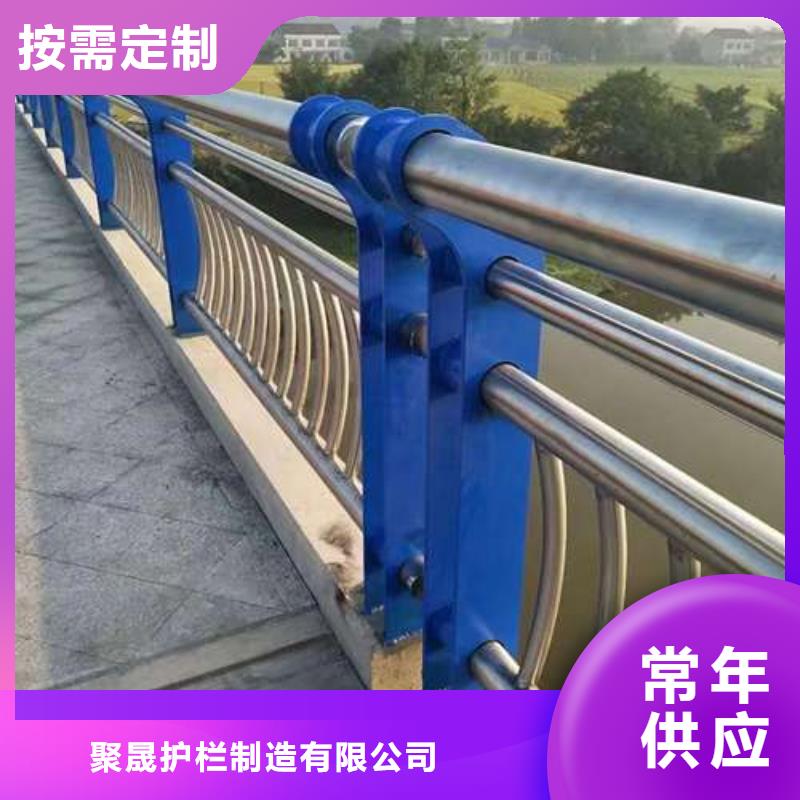 景观护栏-视频-永泰|马尾|漳州|三明|莆田|宁德|龙岩景观护栏自产自销-聚晟护栏制造(福州市分公司)