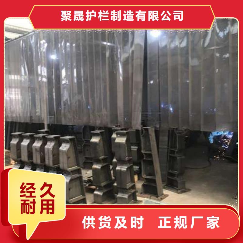 景观护栏视频-河南省景观护栏-该地可服务区域安阳|信阳|驻马店|三门峡