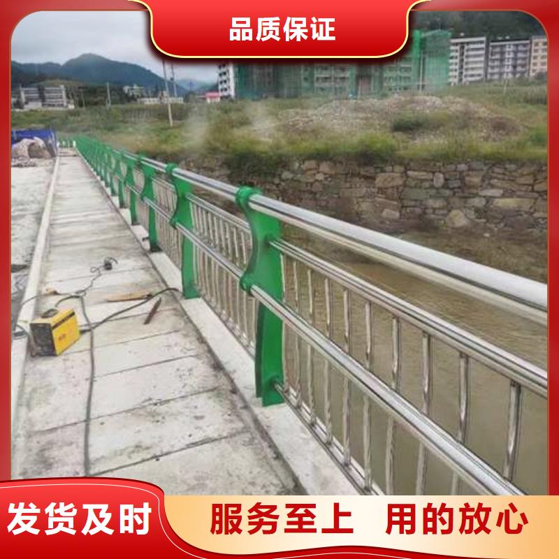 景观护栏视频-河南省景观护栏-该地可服务区域安阳|信阳|驻马店|三门峡