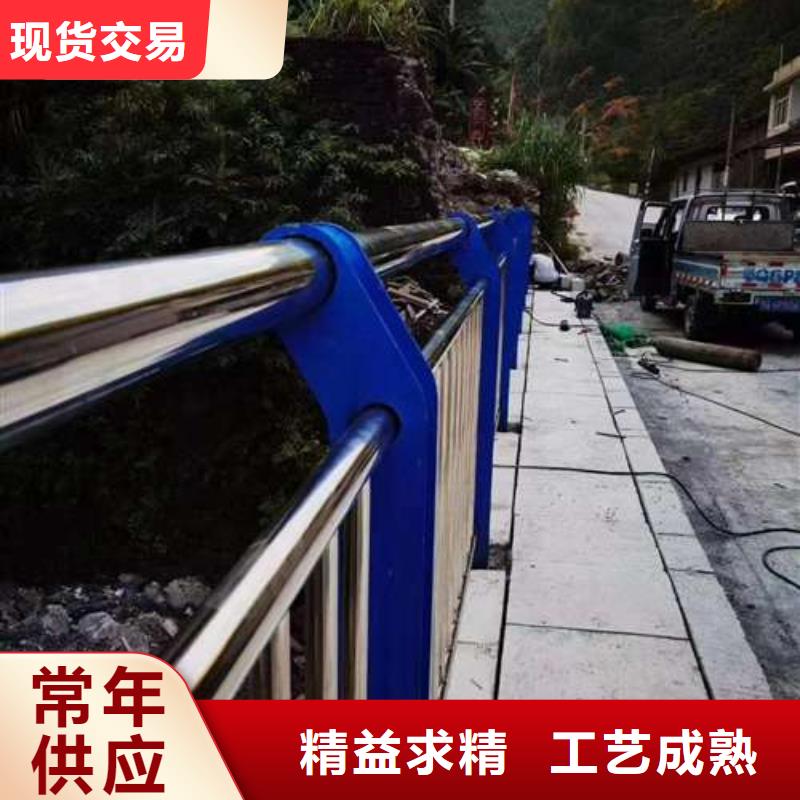 景观护栏-视频-永泰|马尾|漳州|三明|莆田|宁德|龙岩景观护栏自产自销-聚晟护栏制造(福州市分公司)