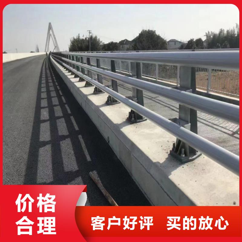 质量优的铝合金护栏生产厂家