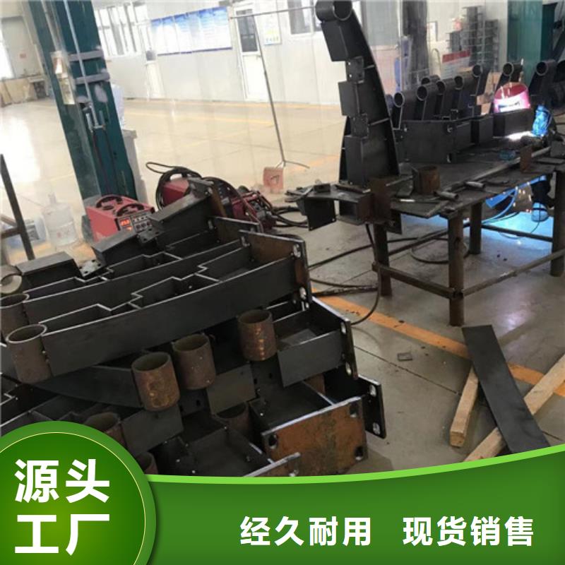 304不锈钢复合管栏杆生产厂家-批发