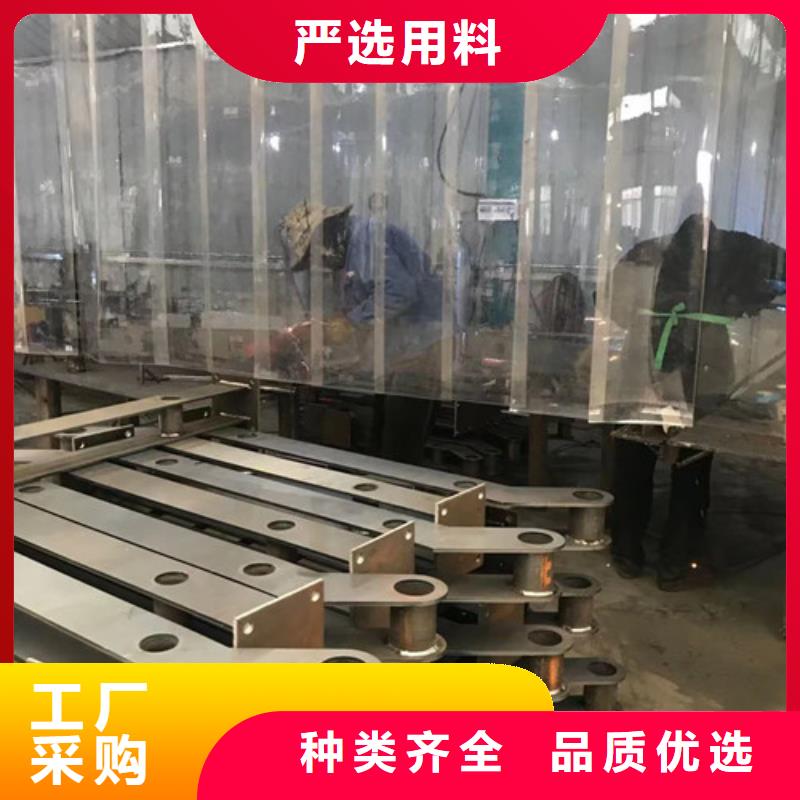 防撞不锈钢复合管栏杆制造