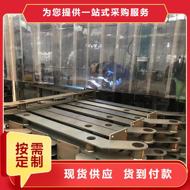 不锈钢复合管护栏-铝合金护栏设备齐全支持定制