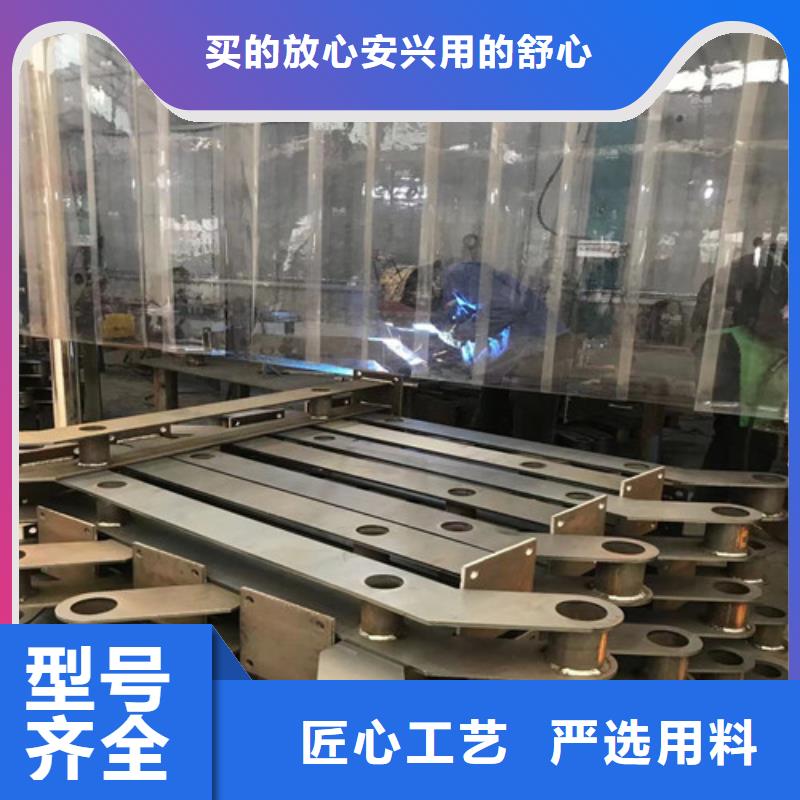 不锈钢复合管隔离护栏出厂价