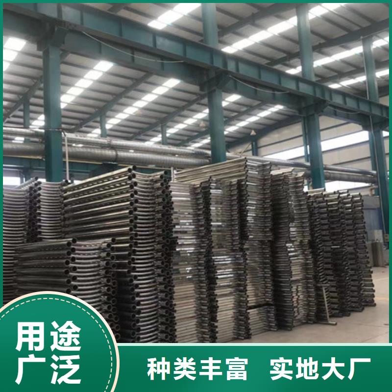 201不锈钢碳素钢复合管找聚晟护栏制造有限公司
