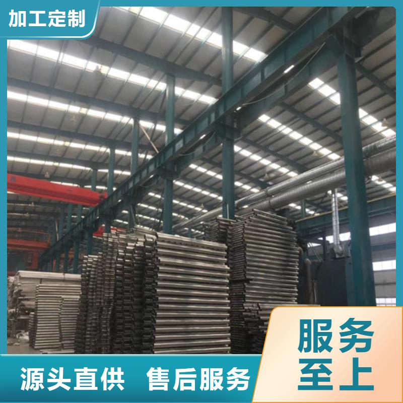 质量优的铝合金护栏生产厂家