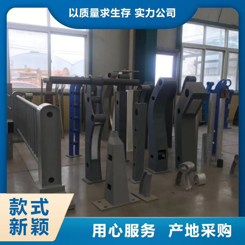 不锈钢立柱高品质