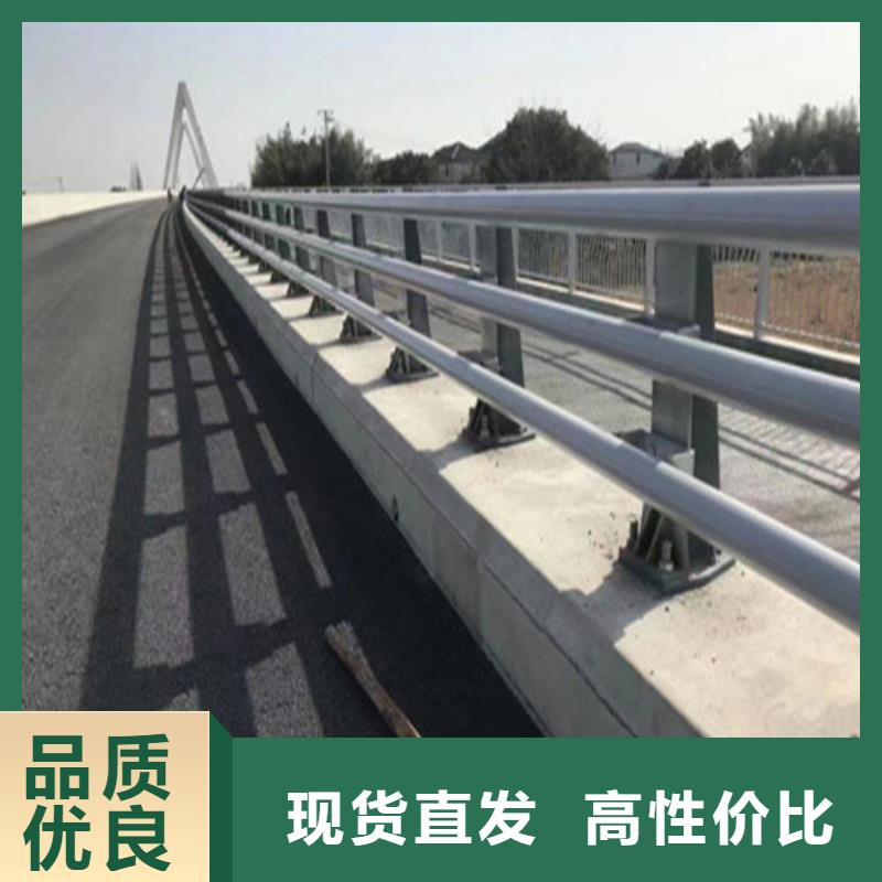 不锈钢复合管护栏-道路护栏多种规格供您选择